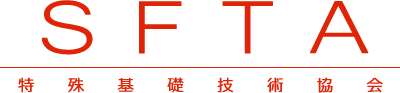 SFTA
